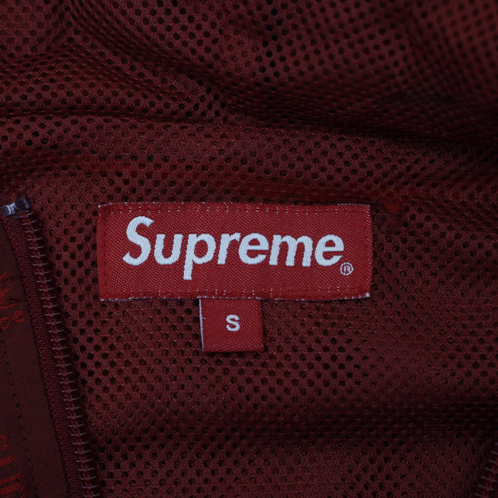 Supreme Full Zip Graphic Pullover Hoodie Jacket Size S | Migration_Hoodies SW COLLECTION - Back View | Fashion Rerun