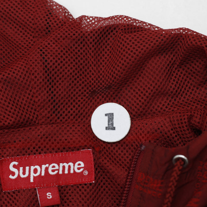 Supreme Full Zip Graphic Pullover Hoodie Jacket Size S | Migration_Hoodies SW COLLECTION - Alternate View | Fashion Rerun
