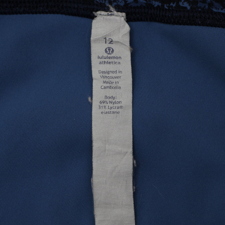 Ladies Lululemon High-Rise Workout Leggings Mineral Deposit Spray Pattern