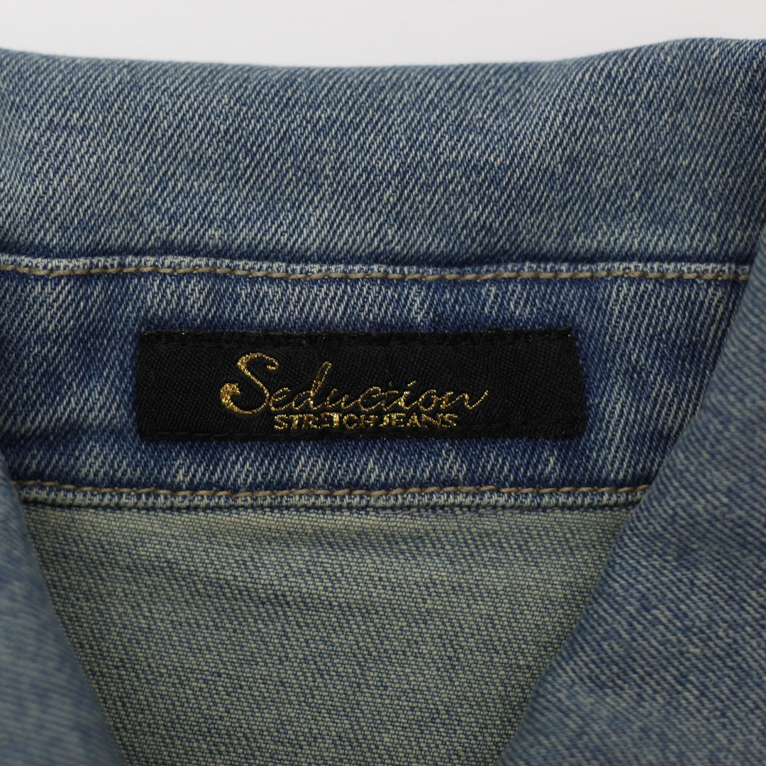 Crochet Detail Denim Jacket Size S | Migration_Jackets - Back View | Fashion Rerun