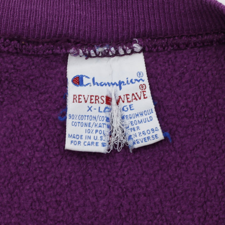 Vintage Embroidered Champion Reverse Weave Purple Sweatshirt
