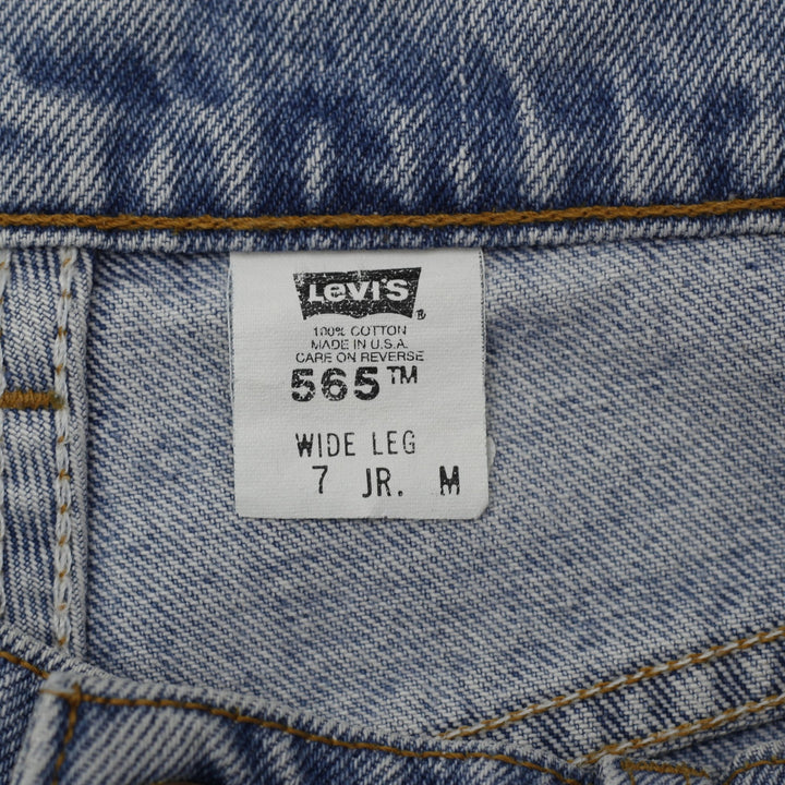 Vintage 90s Levi's 565 Wide Leg Jeans Size M | Migration_Jeans - Back View | Fashion Rerun