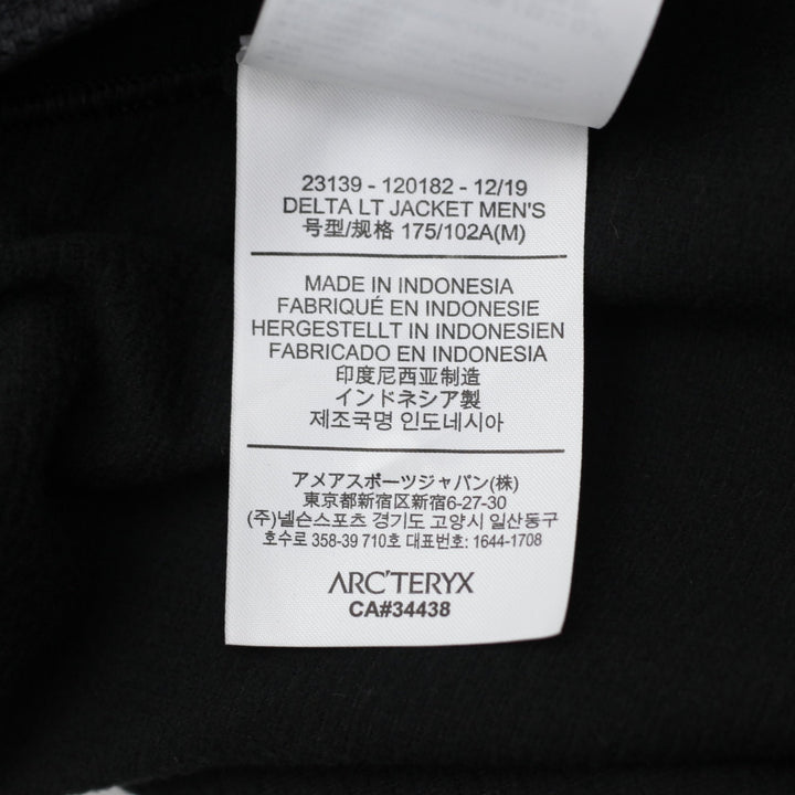 Mens Arcteryx Delta LT Jacket Black Full Zip Fleece Lightweight M