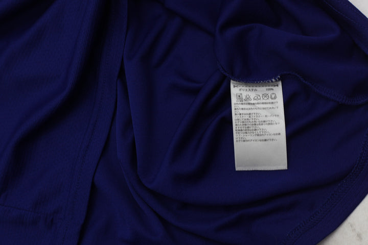 Mens 2014/15 Japan Home Shirt Adidas Jersey