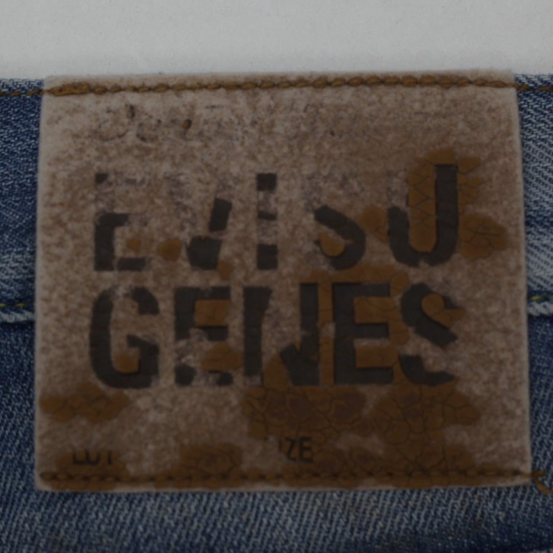 Vintage Evisu Denim Master Washed Straight Jeans Size 32 - Fashion Rerun Vintage Migration_Pants
