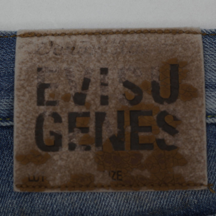 Vintage Evisu Denim Master Washed Straight Jeans Size 32 - Fashion Rerun Vintage Migration_Pants