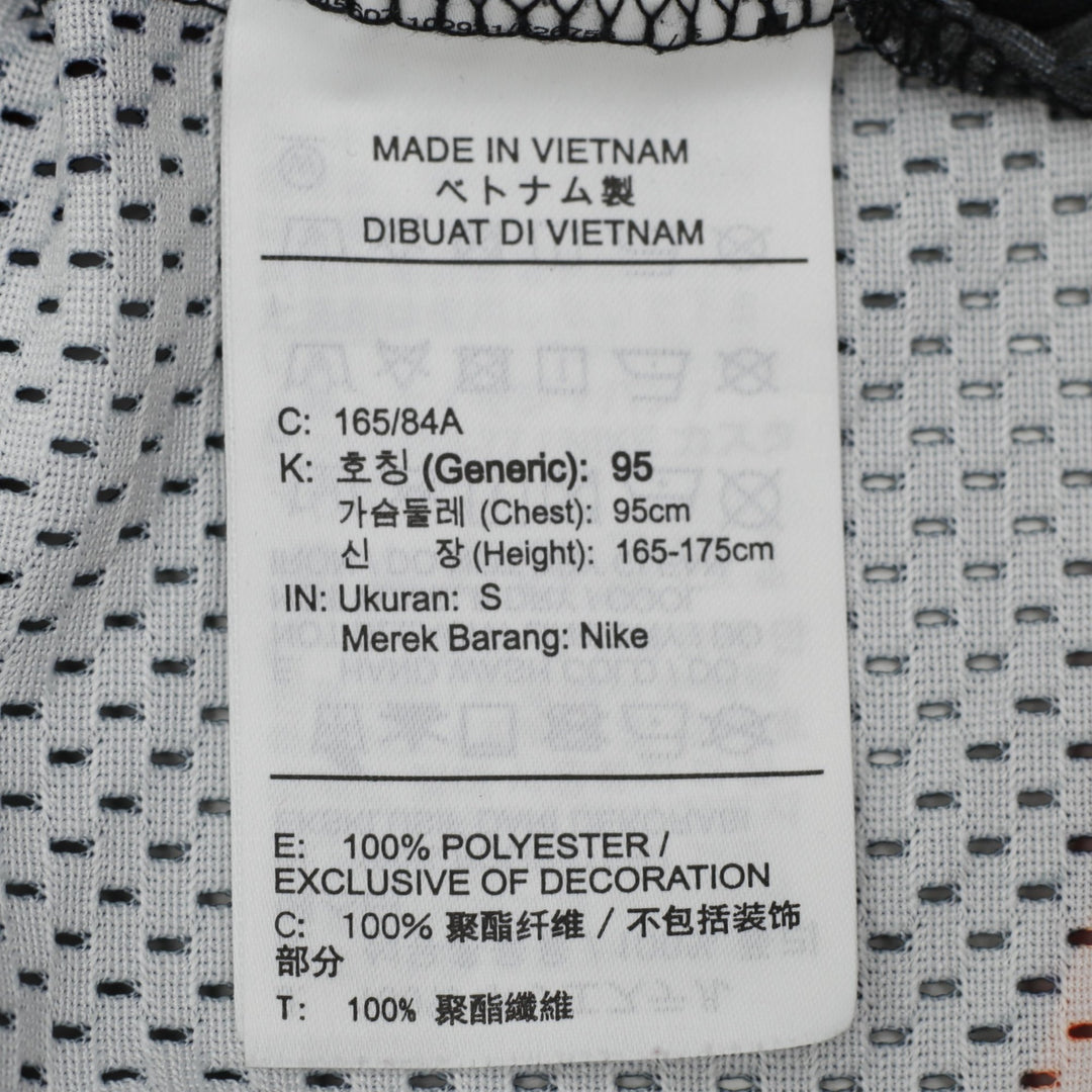 Mens Jordan Paris Saint Germain Basketball Mesh Jersey