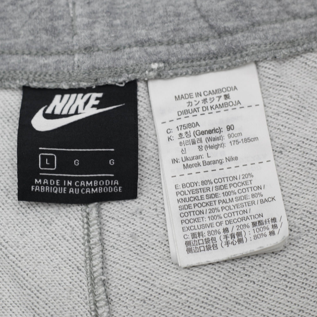 Mens Nike Just Do It Graphic Print Activewear Shorts Size L
