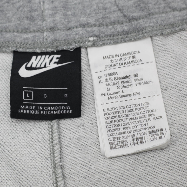 Mens Nike Just Do It Graphic Print Activewear Shorts Size L