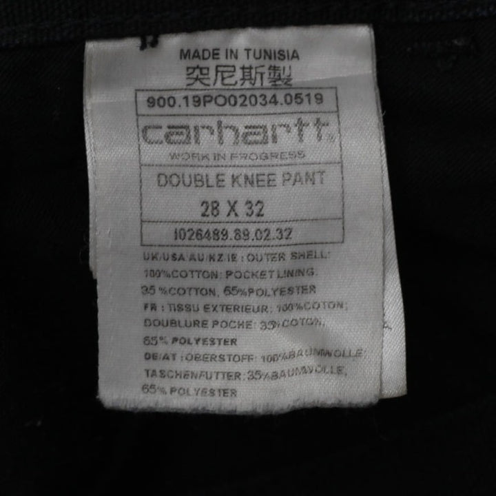 Mens Carhartt Wip Double Knee Pants