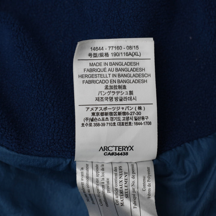 Mens Arc'teryx Jacket Navy Lightweight Hooded Full Zip Outdoor XL | Migration_Jackets - Alternate View | Fashion Rerun