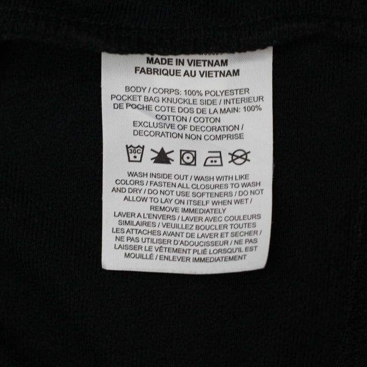 Mens Nike Sportswear Just Do It Repeating Tape Track Jacket Size L