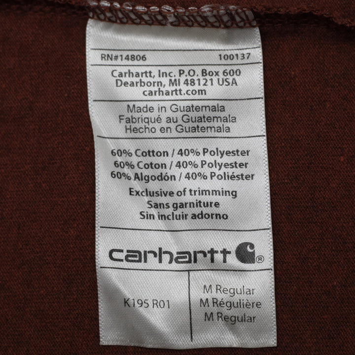 Mens Carhartt T-Shirt Brown Logo Graphic Cotton Retro