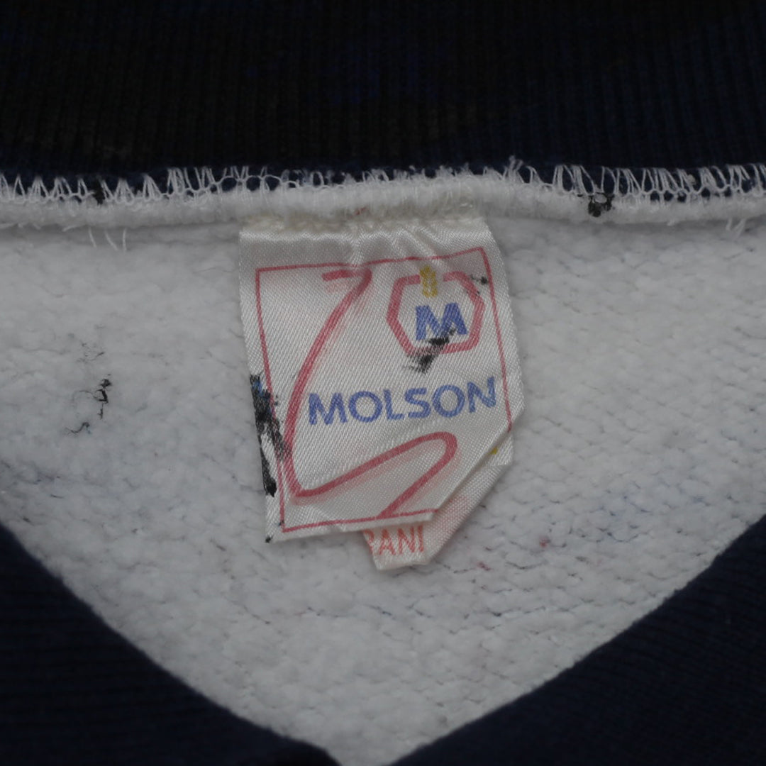 Vintage Molson Coors AOP Light Slo-Pitch Sweatshirt - Fashion Rerun Vintage Migration_Sweaters