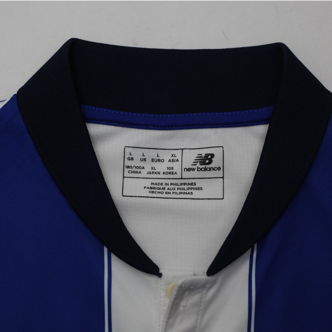 Mens New Balance 2018-19 FC Porto White Striped Soccer Jersey | Migration_Jerseys - Back View | Fashion Rerun