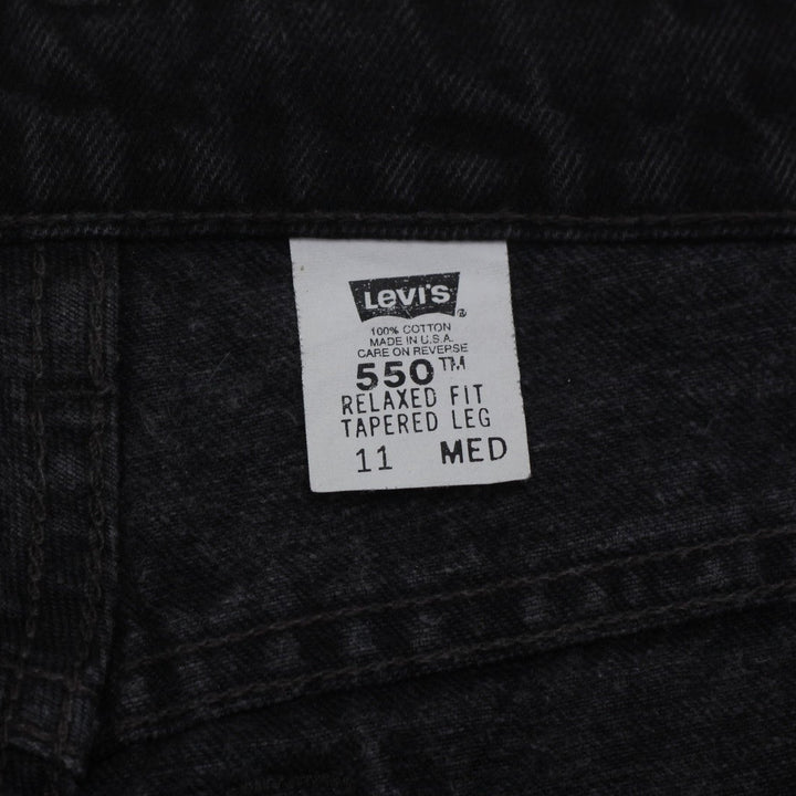 Vintage Levi's 550 Relaxed Fit Tapered Leg High Waisted Ladies Jeans