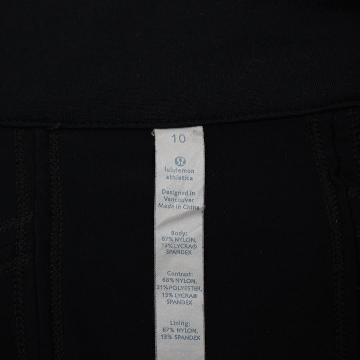 Mens Lululemon Luon Stride Full Zip Athletic Jacket Size 10