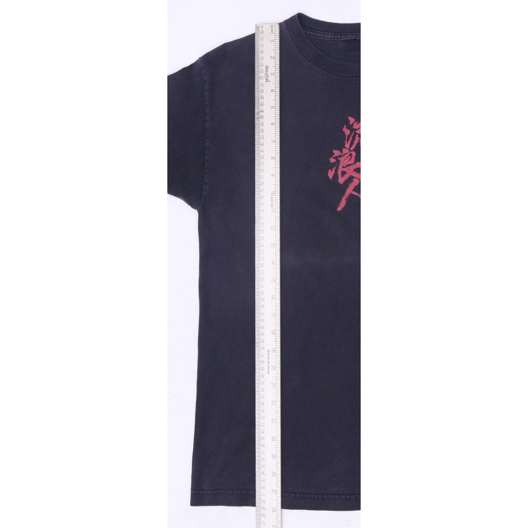 Vintage 90’s Rurouni Kenshin T-Shirt Manga Anime | Migration_T-Shirts - View 9 | Fashion Rerun