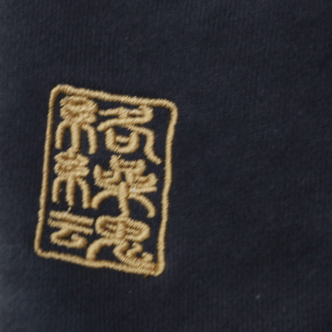 Y2K Mens Karakuri Tamashii Hoodie Tie-Dye Blue Full Zip Graphic Embroidered XL