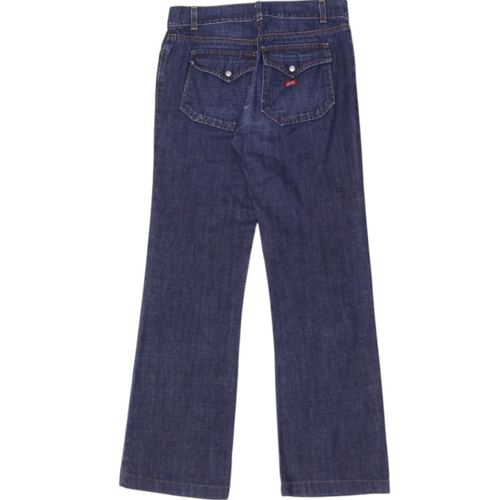 Y2K Ladies Miss Sixty Blue Straight Denim Stylish Jeans Size 27