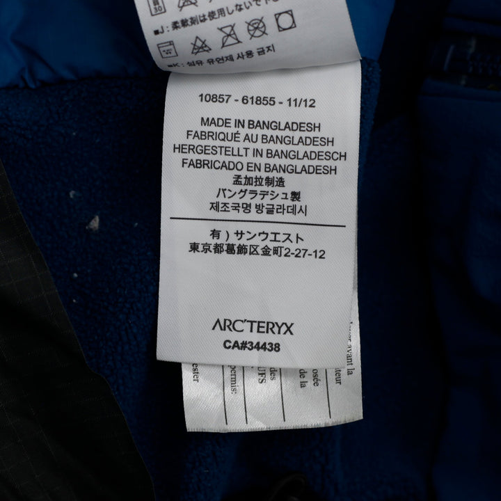 Mens Arc'teryx Full Zip Jacket Blue Hooded Lightweight M