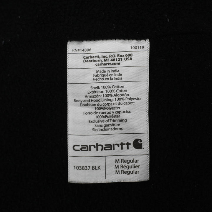 Mens Carhartt 103837 BLK Fall 19 Loose Fit Insulated Hooded Vest Size M