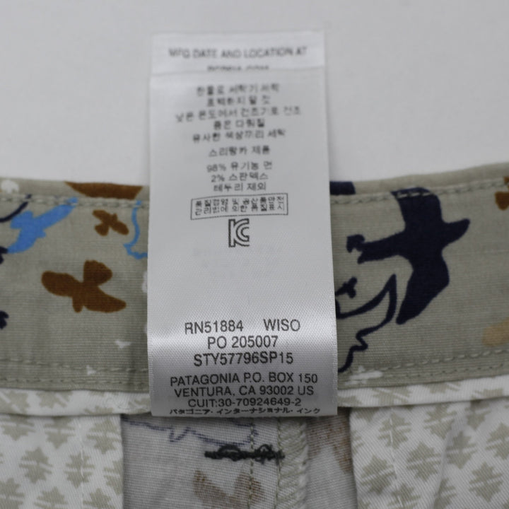 Ladies Patagonia Stretch All-Wear Utility Chino Shorts Wilder Stone Bird Print