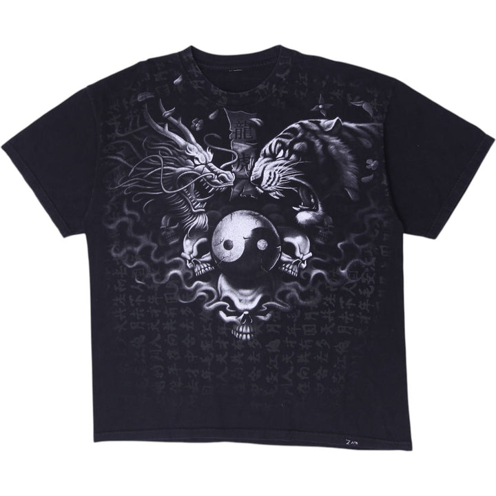 Vintage Dragon vs Tiger Yin Yang Graphic Black T-Shirt