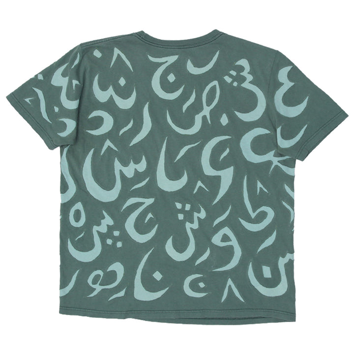 Rework Nike Standard Fit Arabic Calligraphy Mens T-Shirt PR273