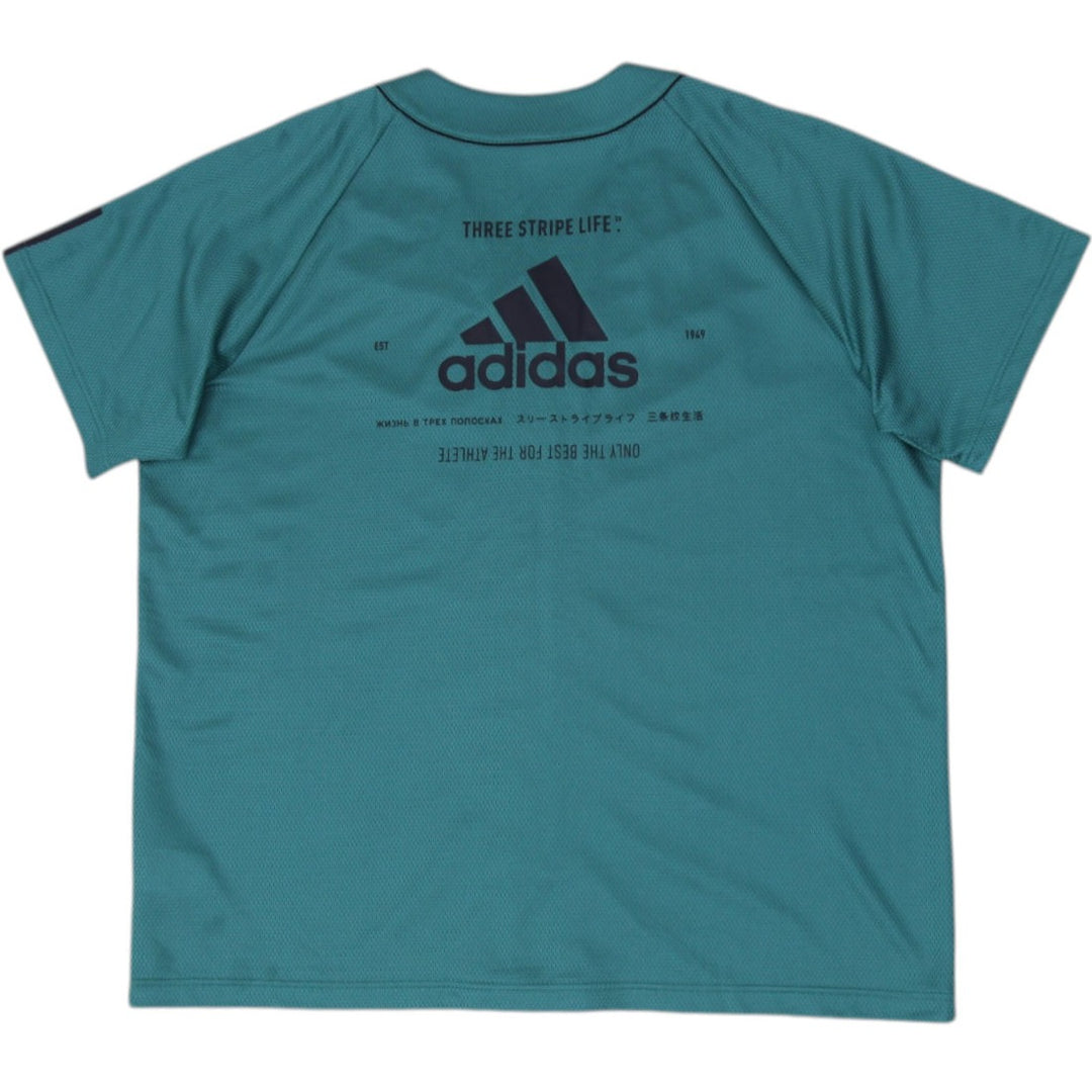 Mens Adidas Baseball Jersey Green Button Up Short Sleeve Logo | Migration_Jerseys - Side View | Fashion Rerun