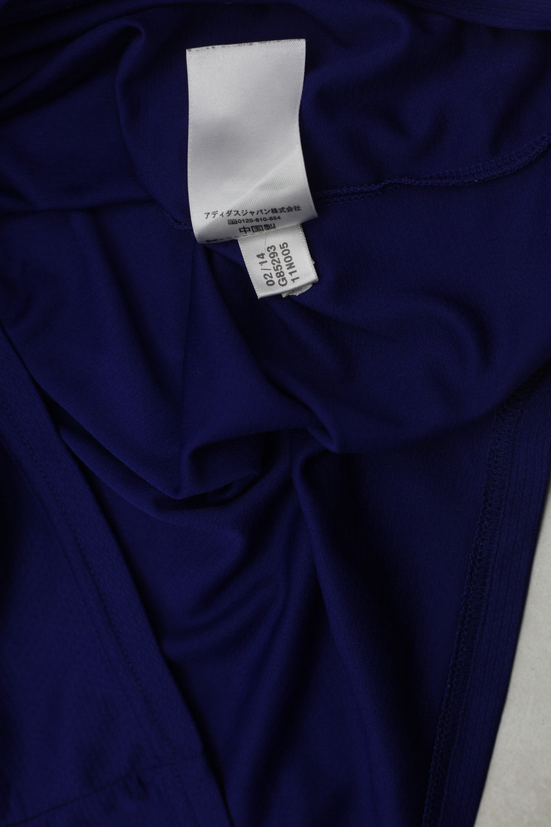 Mens 2014/15 Japan Home Shirt Adidas Jersey