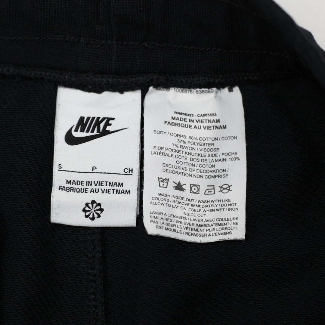 Mens Nike Move To Zero Drawstring Shorts Size S