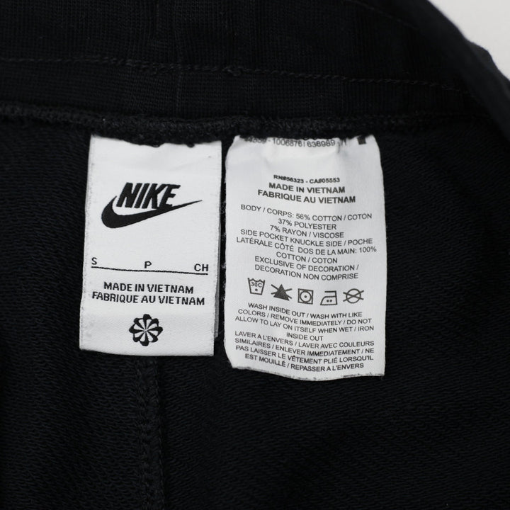 Mens Nike Move To Zero Drawstring Shorts Size S