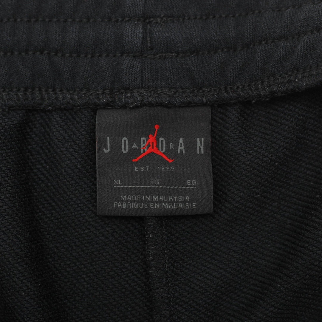 Jordan Graphic Basketball Sports Shorts Size XL | Migration_Shorts - Back View | Fashion Rerun