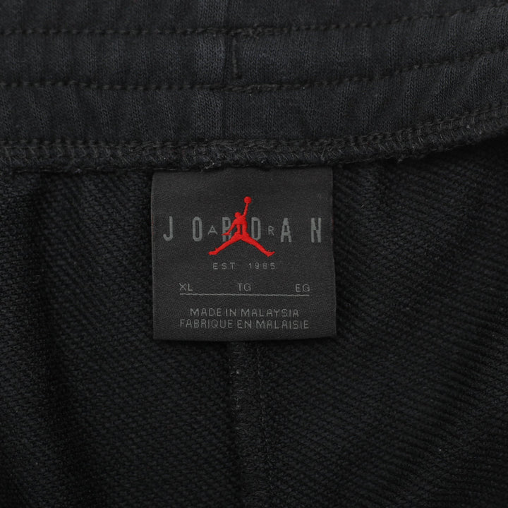 Jordan Graphic Basketball Sports Shorts Size XL | Migration_Shorts - Back View | Fashion Rerun