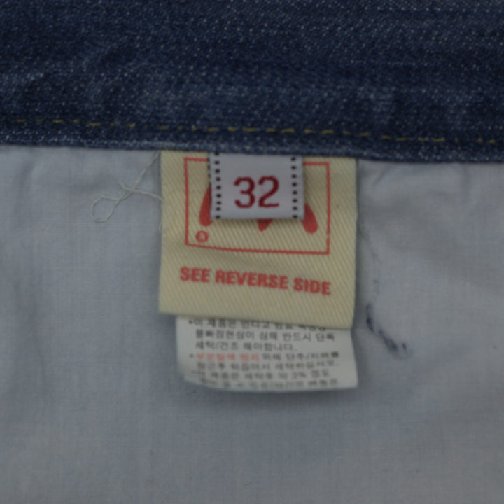 Vintage Evisu Denim Master Washed Straight Jeans Size 32 - Fashion Rerun Vintage Migration_Pants