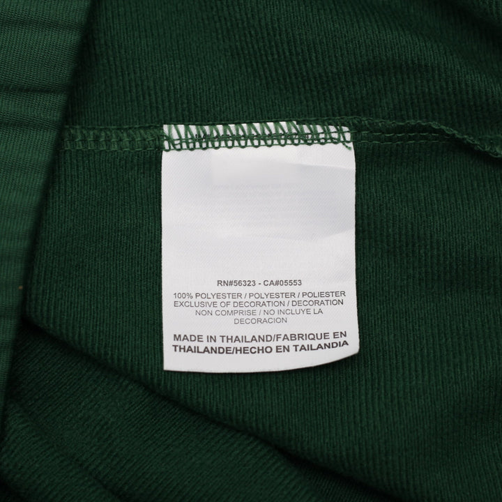 Mens Nike Full Zip Track Jacket Size L