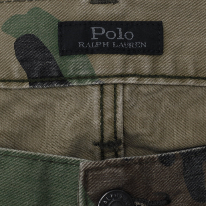 Mens Polo Ralph Lauren Camo Button Fly The Varick Slim Straight Jeans | Migration_Jeans - Back View | Fashion Rerun