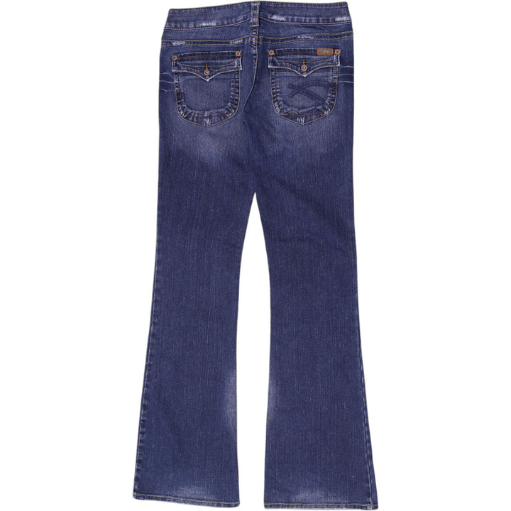 Y2K Ladies Silver Jeans Co Low Rise Flare Jeans Size 30
