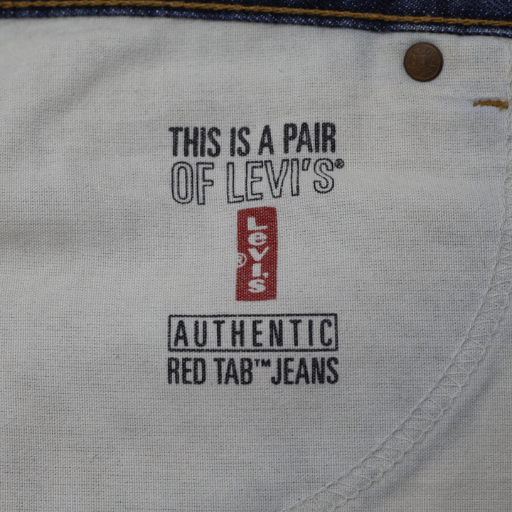 Levi's 555 Low Rise Straight Jeans | Migration_Jeans MJ DROP - Alternate View | Fashion Rerun