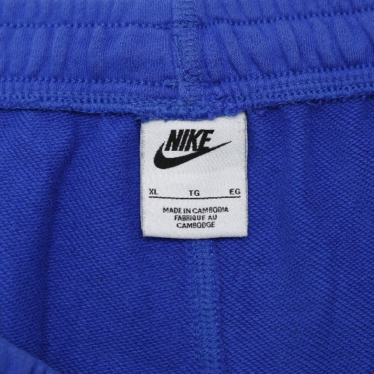 Mens Nike French Terry Athletic Lounge Shorts Size XL