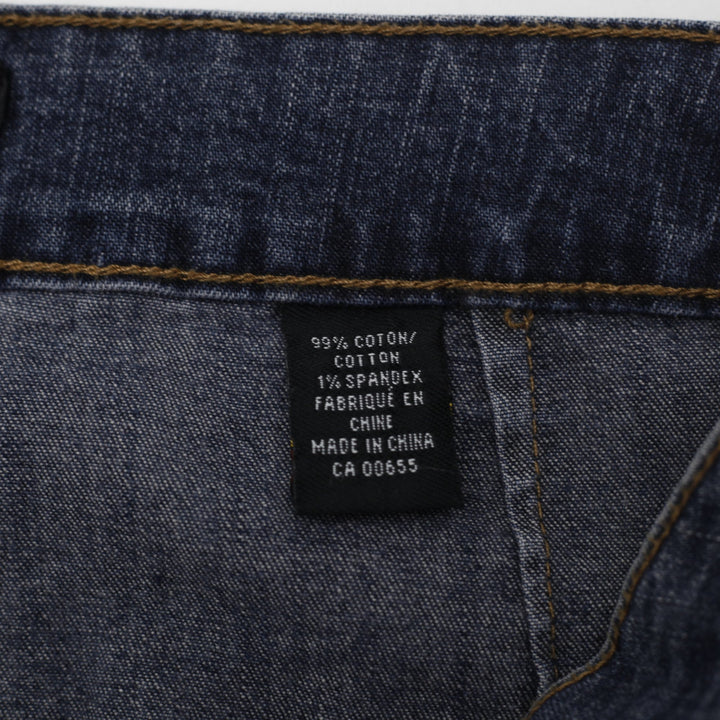 Y2K Ladies Flared Denim Maxi Skirt Size 9