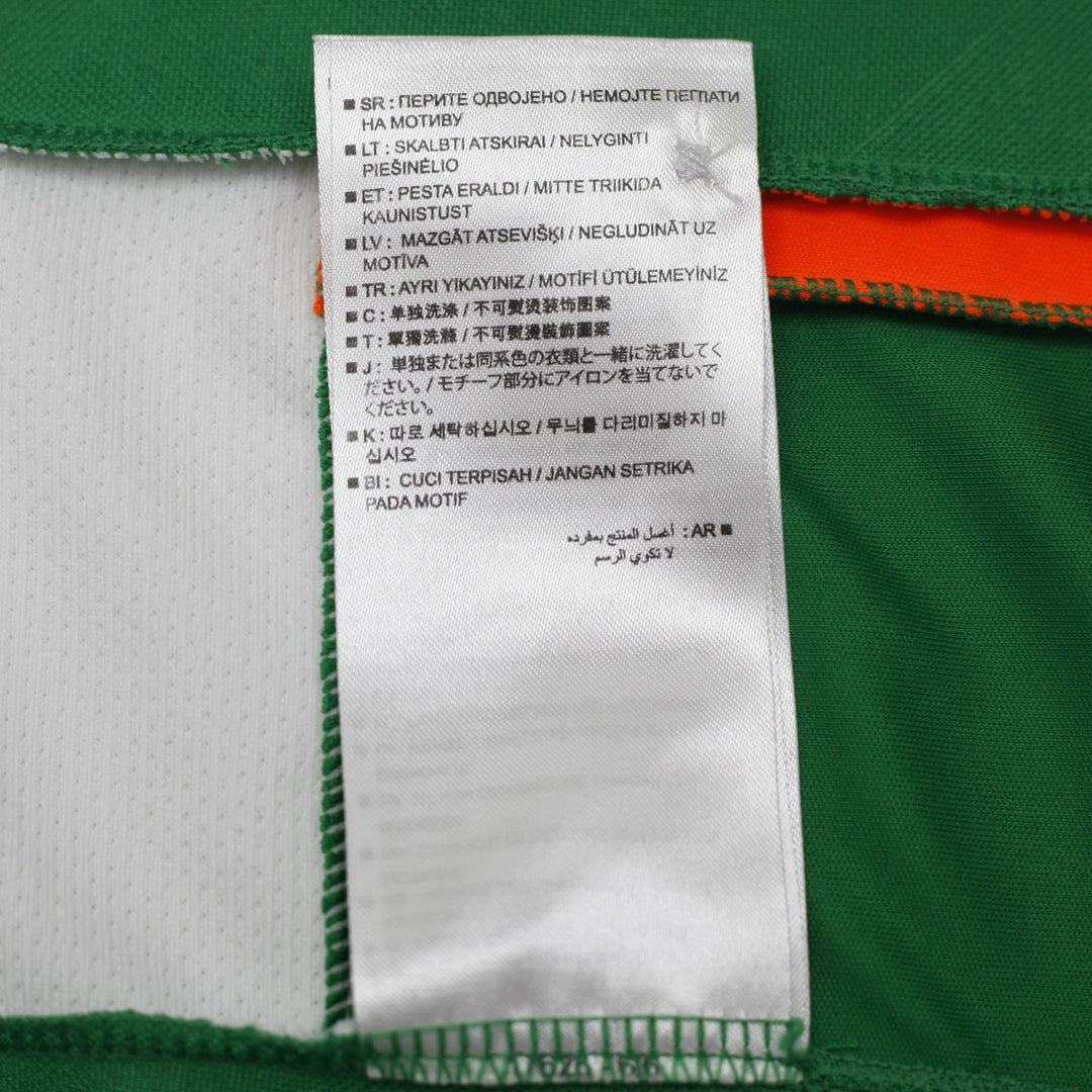 2016-2017 Umbro Republic of Ireland Football Jersey Size XL | Migration_Jerseys - View 7 | Fashion Rerun
