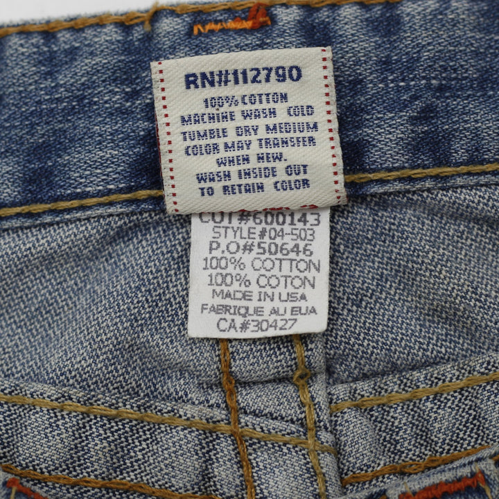 Y2K Ladies True Religion Patchwork Flare Jeans Ashbury Size 27 Made In USA