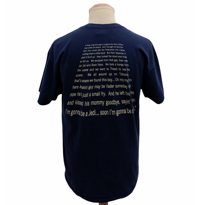 Mens Saga Begins ' Weird Al' Yankovic Graphic T-Shirt