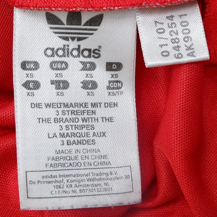 Mens 2007 Bayern Munich Adidas Originals Jersey 1984 Retro Shirt Iveco Magirus