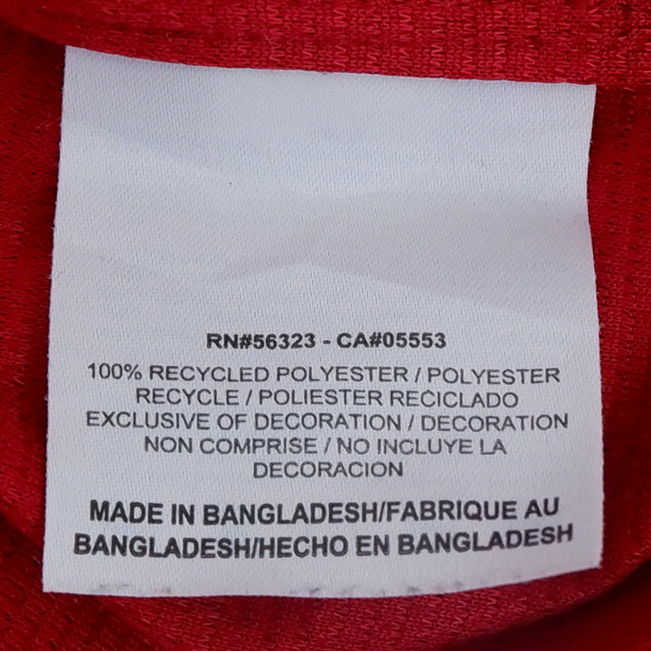 Mens Portugal 2012 2013 Home Football Shirt Soccer Jersey