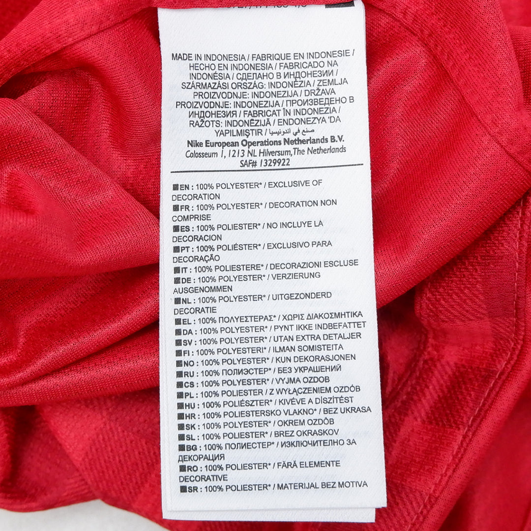 Mens Nike Manchester United Red Short Sleeve Football Shirt 2012/13 Home Jersey