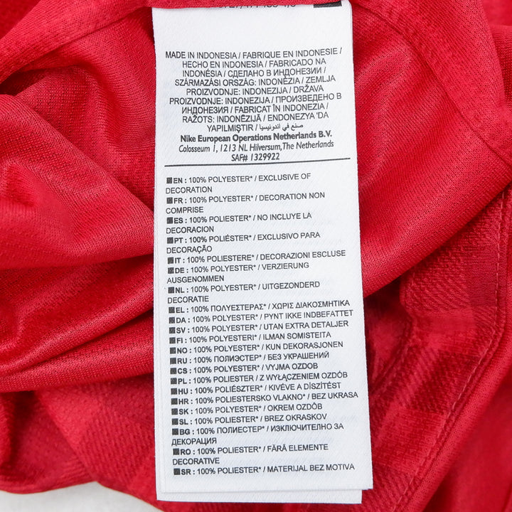 Mens Nike Manchester United Red Short Sleeve Football Shirt 2012/13 Home Jersey