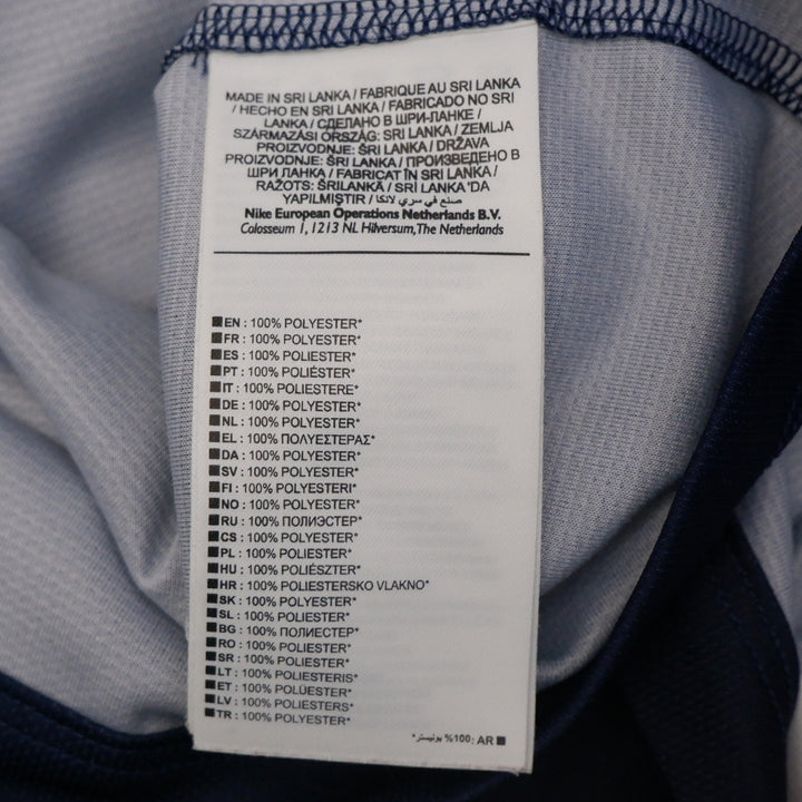 Mens Nike Paris Saint Germain 2016/17 Blokecore Home Jersey